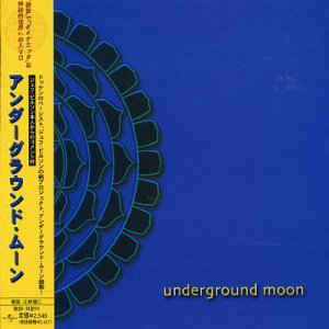 underground moon